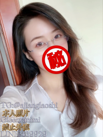 🚘地區：#台北/新北/桃園  🍺職業：家具採購經理  🎀藝名：希薇亞  🍑身材：165cm / 2