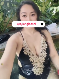 🚘地區：#高雄/台南  🍺職業：品牌採購總監  🎀藝名：西安  🍑身材：163 F 45Y 55KG