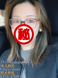 🚘地區：#台北/新北/桃園  🍺職業：舞蹈編排助理  🎀藝名：雅婷  🍑身材：162cm / 34