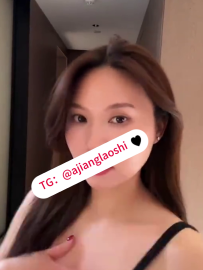 🚘地區：#台中  🍺職業：人妻  🎀藝名：嵐山  🍑身材：157 D 36Y 48KG