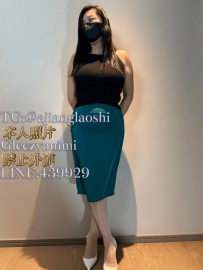 🚘地區：#台中  🍺職業：店務管理  🎀藝名：秋儀  🍑身材：160 E 49Y 54KG