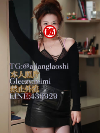 🚘地區：#高雄/台南  🍺職業：空服員  🎀藝名：瑞秋