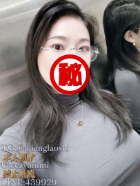 🚘地區：#新竹  🍺職業：補教界英文名師  🎀藝名：凱莉  🍑身材：160cm / 30歲 / 48kg