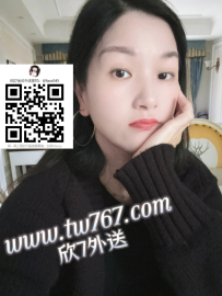 #雙北4500  🧊 雅尼 (32歲/157/45/D) 【溫柔幼兒園老師】