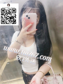 #雙北6K  🥨 芯欣 (26歲/156/44/D) 【美睫美甲沙龍正妹】