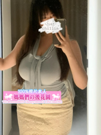 #南部  佩璇 163 K 26Y 65KG #藥妝店晚班