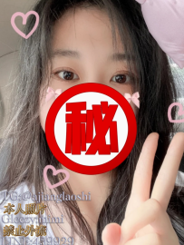 🚘地區：#台北/新北/桃園  🍺職業：服飾店正妹  🎀藝名：子涵  🍑身材：162 C 25Y 43K