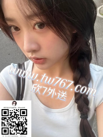 #高雄10K  小米 151cm / C / 39kg / 19歲 #大學生