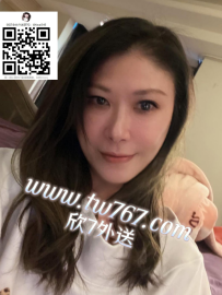 #高雄3500  小茹 157cm / C / 42kg / 43歲