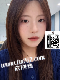 #雙北7K  🎀 芯瑩 (23歲/160/43/C) 【甜美手搖飲店花】