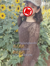 🚘地區：#台北/新北/桃園  🍺職業：空間規劃  🎀藝名：芷芸  🍑身材：159 D 38Y 40KG