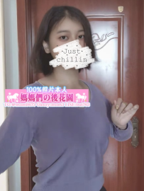 #北部 #奶水媽媽  若薇 163 E 25Y 48KG #現代舞指導