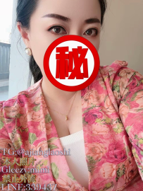 🚘地區：#新竹  🍺職業：地產代書  🎀藝名：美娟  🍑身材：164 E 47Y 50KG