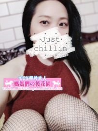 #中部 #人妻  舒涵 163 E 35Y 49KG #古典鋼琴私人指導