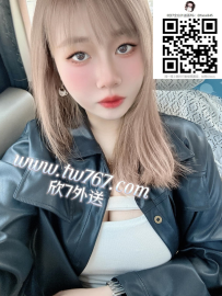 #雙北8K  【希希】160/50/E 24歲  #咖啡廳店員 #奶油誘惑 #反差蕩婦