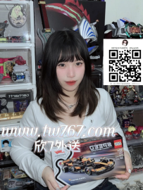 【小萌】150/40/C 18歲 #雙北10K