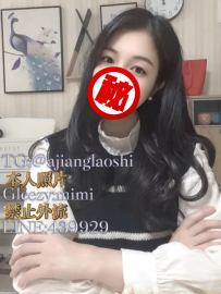 🚘地區：#高雄/台南  🍺職業：修改衣服師  🎀藝名：佩玲  🍑身材：153 D 37Y 44KG
