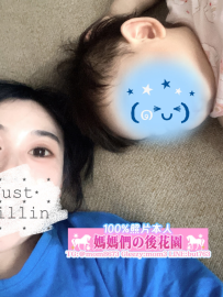 #中部 #奶水媽媽  薇薇 29歲 160cm D杯 48kg #兒童牙醫助理