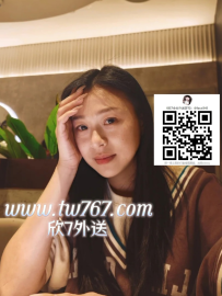 #台中4K  【舒雅】168/50/D 36歲  #高端地產經紀 #知性誘惑 #深夜慰藉