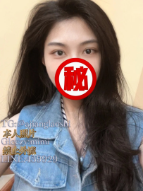 🚘地區：#高雄/台南  🍺職業：氣質鋼琴家教  🎀藝名：語璇  🍑身材：167 C 25Y 47KG