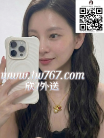 #高雄5K  【靜雯】160/43/C 33歲  #私人美容顧問 #指尖誘惑 #白皙正妹